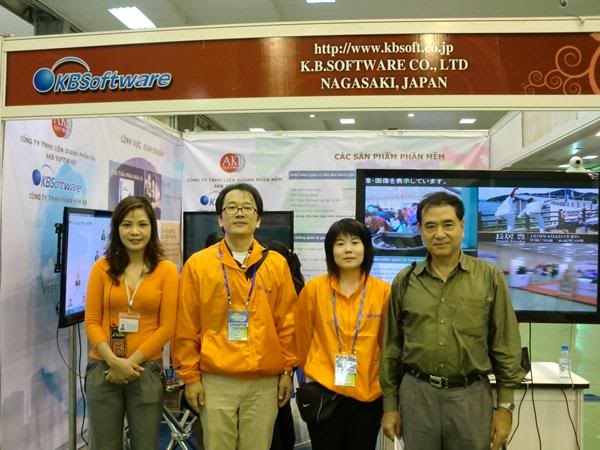 AKB Software tại Triển lãm Quốc tế Điện tử tiêu dùng và Tin học viễn thông Việt Nam ( VCE 2011 )